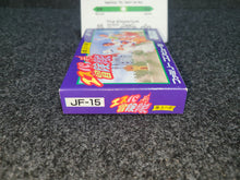Load image into Gallery viewer, Esper Boukentai - Nintendo Fc Famicom