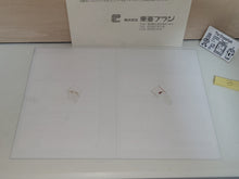 Load image into Gallery viewer, Batsugun Artset - Arcade poster artset