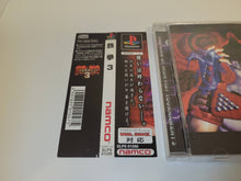 Load image into Gallery viewer, Tekken 3 - Sony PS1 Playstation