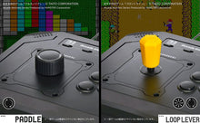 Load image into Gallery viewer, preorder release date: 28-2-2027 - Arcade Classic Pro for Nintendo Switch / Switch2 - Nintendo Switch 2 / NSW2