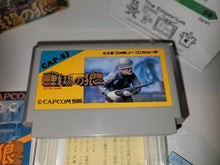Load image into Gallery viewer, Senjō no Ōkami - Nintendo Fc Famicom
