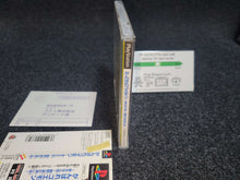 Load image into Gallery viewer, Ganbare Goemon: Kurunara Koi! Ayashige Ikka no Kuroi Kage - Sony PS1 Playstation