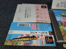 Load image into Gallery viewer, Ore! Tomba + Tomba! The Wild Adventure - Sony PS1 Playstation