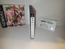 Load image into Gallery viewer, Battle Arena Toshinden - Sony PS1 Playstation
