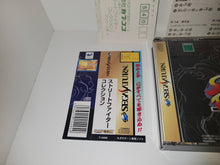 Load image into Gallery viewer, Street Fighter Collection - Sega Saturn sat stn