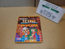Load image into Gallery viewer, Tetris Plus - Nintendo GB GameBoy