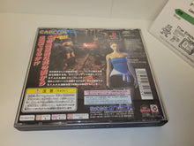 Load image into Gallery viewer, Biohazard 3 Last Escape - Sony PS1 Playstation