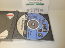 Load image into Gallery viewer, Sengoku Ace Episode II / Sengoku Blade - Sega Saturn SegaSaturn