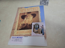 Load image into Gallery viewer, Mad Dog McCree Promo Flyer A4 - arcade artset art set