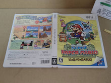 Load image into Gallery viewer, Super Paper Mario - Nintendo Wii