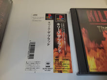 Load image into Gallery viewer, Kileak: The Blood 1+2 Set - Sony PS1 Playstation