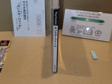 Load image into Gallery viewer, Monster Farm - Sony PS1 Playstation