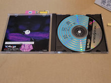 Load image into Gallery viewer, Choaniki: Kyuukyoku Muteki Ginga Saikyou Otoko - Sega Saturn SegaSaturn