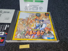Load image into Gallery viewer, martin - The Last Blade - Sony PS1 Playstation