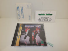 Load image into Gallery viewer, Layer Section II - Sega Saturn sat stn