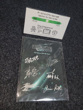 Load image into Gallery viewer, Final Fantasy VII FF7 Remake Orchestra World Tour Bonus Autographed Visual Card (Not for Sale) - art signatures bonus visual card