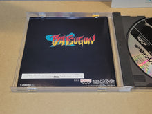 Load image into Gallery viewer, Batsugun - Sega Saturn sat stn