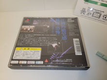 Load image into Gallery viewer, Clock Tower 2 - Sony PS1 Playstation