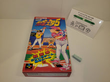 Load image into Gallery viewer, Super Famista 5 - Nintendo Sfc Super Famicom