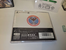 Load image into Gallery viewer, Muscle Bomber - Fm Towns FMT Fujitsu Marty