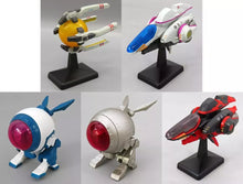 Load image into Gallery viewer, "R-TYPE 1/180 Dimensional Fighter Collection Vol.1" - toy action figure gadgets