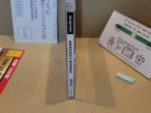 Load image into Gallery viewer, Samurai Spirits Amakusa Kourin - Sega Saturn sat stn