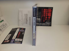 Load image into Gallery viewer, Dino Crisis - Sony PS1 Playstation