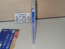 Load image into Gallery viewer, Doctor Hauzer - Panasonic 3do