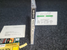 Load image into Gallery viewer, Radiant Silvergun - Sega Saturn