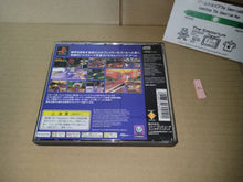 Load image into Gallery viewer, Wipeout XL - Sony PS1 Playstation