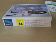 Load image into Gallery viewer, Super Robot Wars Z Ps2 Preorder Bonus ~Not for Sale~ - toy action figure gadgets