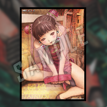 Load image into Gallery viewer, Dodonpachi DAI-OU-JOU Re-Incarnation Ultra LIMITED EDITION - Nintendo Switch sw nsw