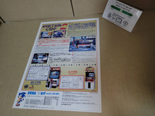 Load image into Gallery viewer, Virtua Cop 2 Promo Flyer A4 - arcade artset art set