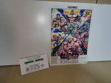 Load image into Gallery viewer, Super Muscle Bomber / Powered Gear B5 ART MAT - Arcade poster artset