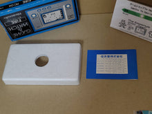 Load image into Gallery viewer, Fire Game&Watch Nintendo - toy action figure gadgets