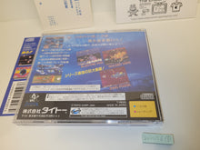 Load image into Gallery viewer, Darius Gaiden - Sega Saturn SegaSaturn