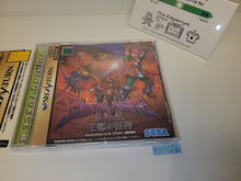 Load image into Gallery viewer, Shining Force III Scenario 1 - Sega Saturn SegaSaturn