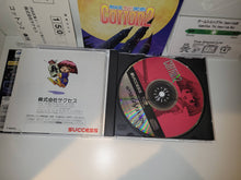 Load image into Gallery viewer, Cotton 2 - Sega Saturn SegaSaturn