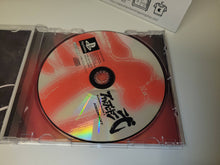 Load image into Gallery viewer, Bushido Blade 1+2 Set - Sony PS1 Playstation