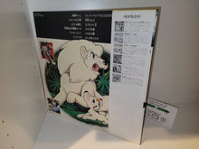 Load image into Gallery viewer, The World of Osamu Tezuka: Astro Boy - Jetter Mars Anime Record LP - Vinyl Record - japanese original soundtrack japan vinyl disc LP