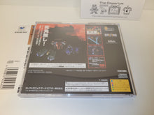 Load image into Gallery viewer, Soukyugurentai Otokuyo - Sega Saturn SegaSaturn