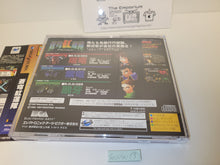 Load image into Gallery viewer, Soukyugurentai - Sega Saturn SegaSaturn