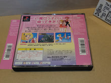 Load image into Gallery viewer, LITTLE WITCHING MISCHIEFS Majokko - Sony PS1 Playstation