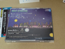 Load image into Gallery viewer, marco - NightStriker - Sega MCD MD MegaDrive Mega Cd