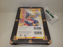Load image into Gallery viewer, Kazushi Hagiwara manga: Bastard vol.23 Limited Edition - Manga Japan Book Comic