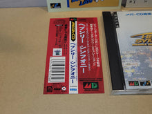 Load image into Gallery viewer, Heavenly Symphony: Formula One World Championship 1993 - Sega MCD MD MegaDrive Mega Cd