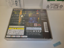 Load image into Gallery viewer, bets - BioHazard Directors Cut Dual Shock Ver. - Sony PS1 Playstation
