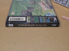 Load image into Gallery viewer, J.League Virtual Stadium - Panasonic 3do