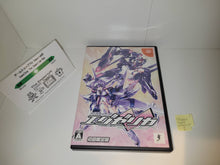 Load image into Gallery viewer, Trigger heart excelica limited - Sega dc Dreamcast