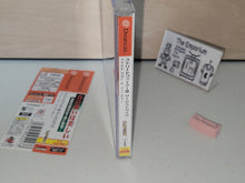 Load image into Gallery viewer, Street fighter III 3rd Strike - Sega dc Dreamcast